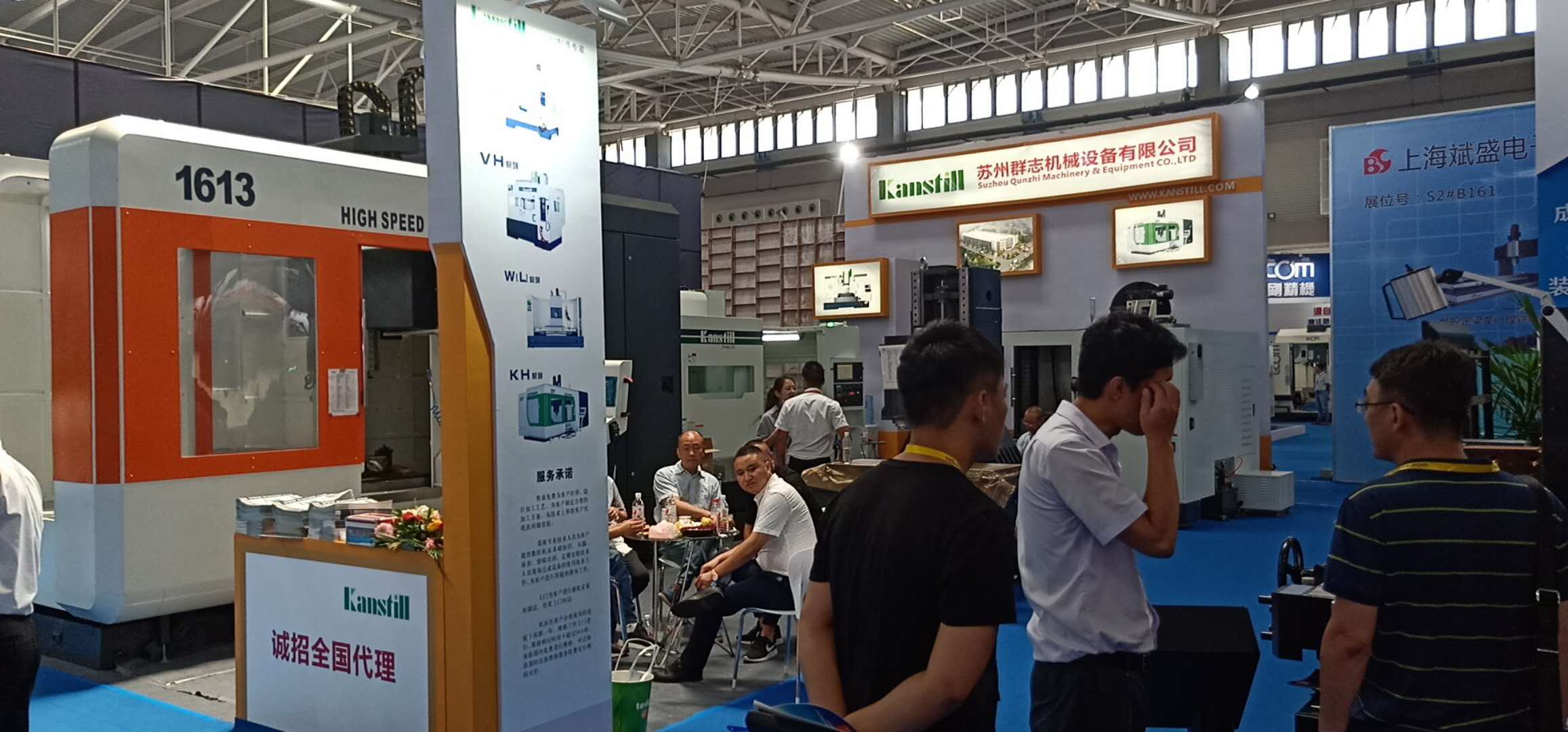 群志公司參加2018年8.2-8.6在青島舉辦的國(guó)際機(jī)床展覽會(huì)，現(xiàn)場(chǎng)簽單數(shù)臺(tái)，收獲頗豐