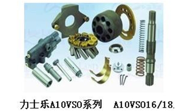 Hydraulic pump motor accessories